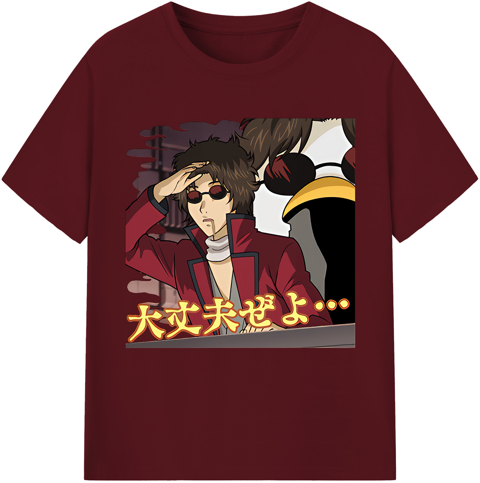 （画像用） ぎんたま 坂田銀時（さかたぎんとき） 神楽 志村新八（しむら しんぱち） GINTAMA Sakata Gintoki Kagura Shimura Shinpachi 綿100％半袖Tシャツ（フロントプリント）